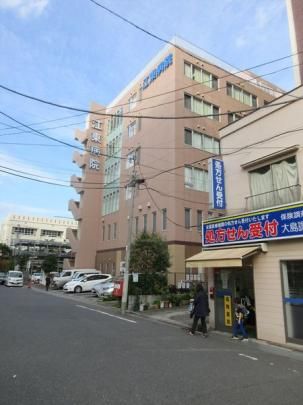 【周辺】　医療法人社団順江会江東病院:603m