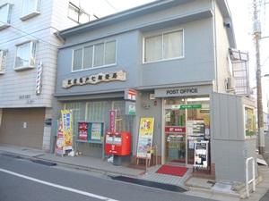 【周辺】　東日本銀行小松川支店:798m