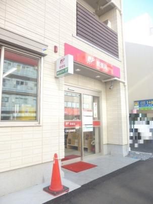 【周辺】　江東大島郵便局：219m