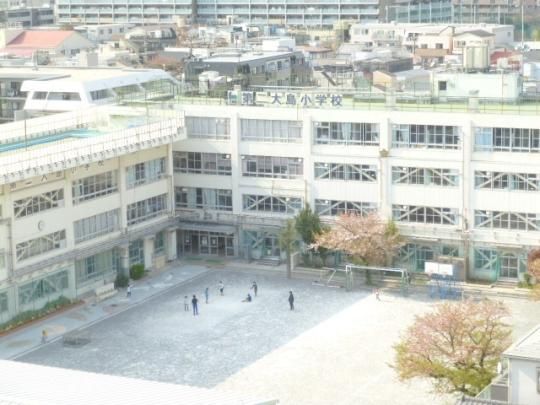 【周辺】　江東区立第二大島小学校：212m