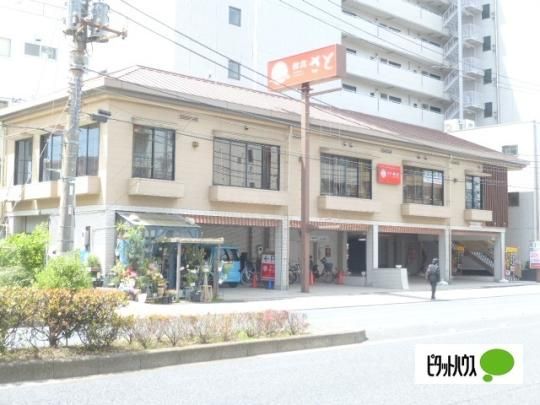 �y���Ӂz�@�a�H���Ɛ��哇�X�F488m