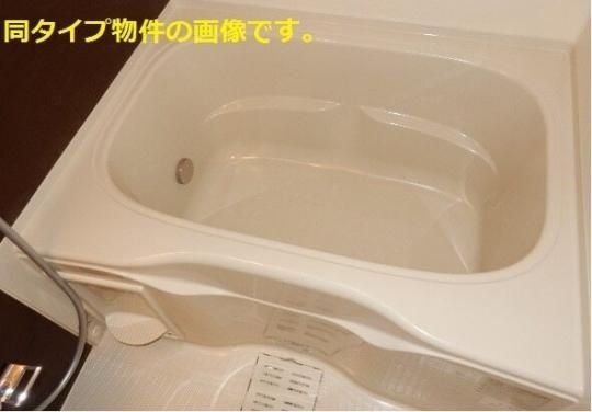 �y���̑��z�@�o�X�^�V�����[