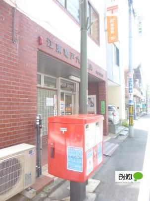 【周辺】　江東区立亀戸図書館：898m