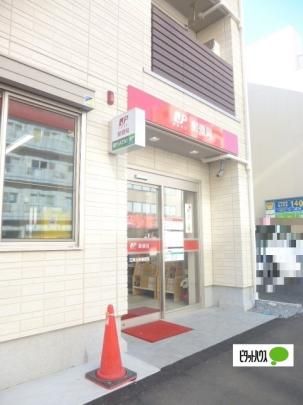 【周辺】　江東大島郵便局：99m