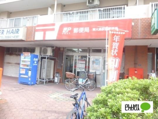 yӁz@哇wOX֋ǁF473m