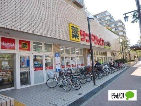 �y���Ӂz�@�T���h���b�O�����X�F899m