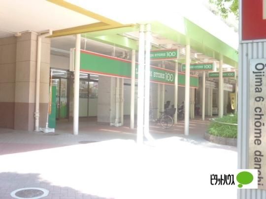 yӁz@[\XgA100]哇ZڒcnXF274m