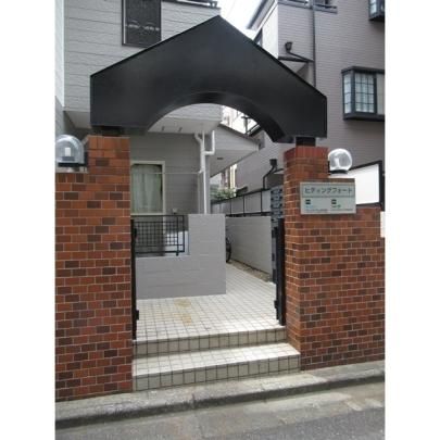 �y�����O�ρz�@�G���g�����X