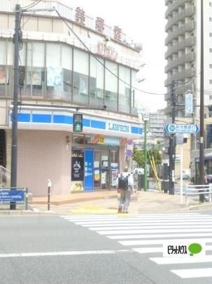 【周辺】　ローソン西大島駅前店：135m