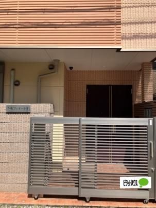 �y�����O�ρz�@�G���g�����X