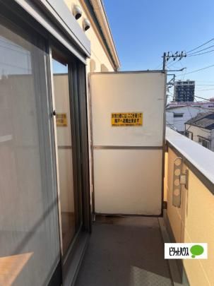 �y���̑��z�@�o���R�j�[