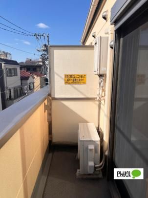 �y���̑��z�@�o���R�j�[