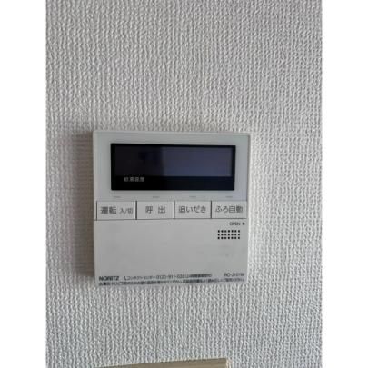 �y���̑��z�@����