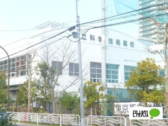 �y���Ӂz�@�����s���Ȋw�Z�p���Z�F232m