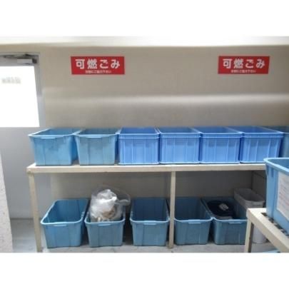 �y�����O�ρz�@���̑�