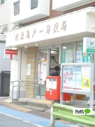 �y���Ӂz�@�]���T�ˈ�X�֋ǁF382m