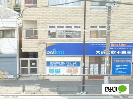 �y���Ӂz�@�A�X�N���哇�ۈ牀�F141m