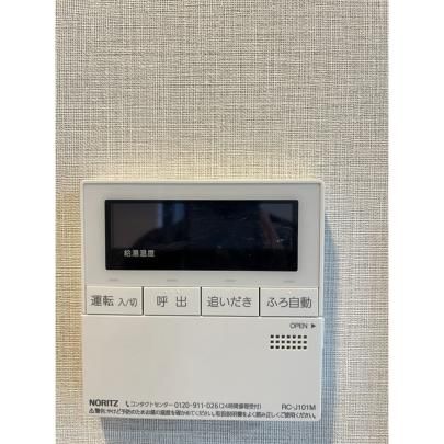 �y���̑��z�@�ݔ�