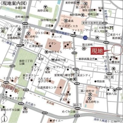 �y�����O�ρz�@���̑�