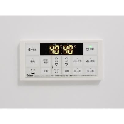 �y���̑��z�@�����ݒ�