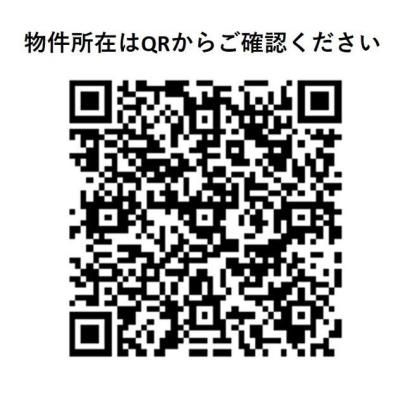 �y�����O�ρz�@���̑�