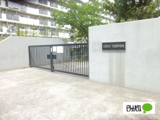 �y���Ӂz�@�]���旧�哇�����w�Z�F658m