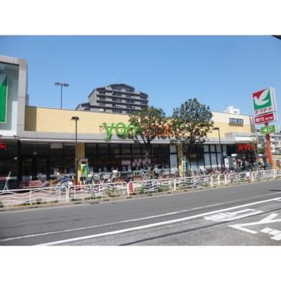 【周辺】　ヨークマート東砂店：732m