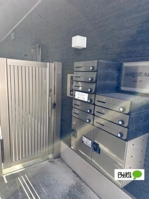 �y�����O�ρz�@�I�[�g���b�N