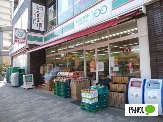 �y���Ӂz�@���[�\���X�g�A100���哇�X�F409m