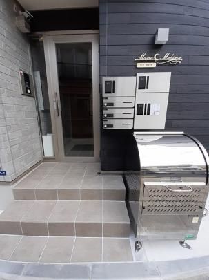 �y���̑��z�@�G���g�����X
