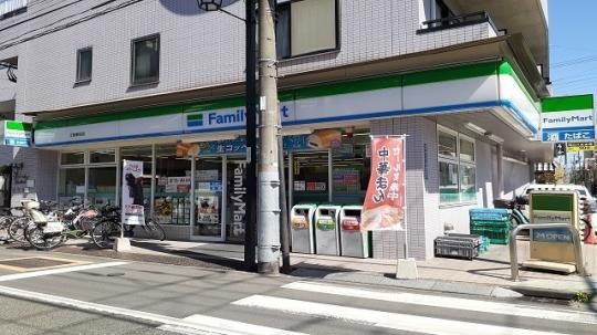 �y���Ӂz�@�t�@�~���[�}�[�g�F96m