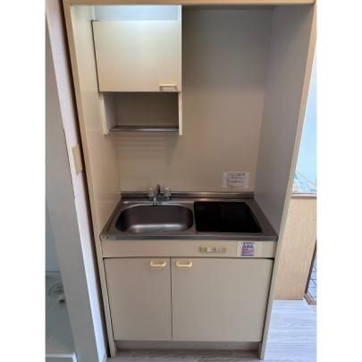 �y���̑��z�@�L�b�`��