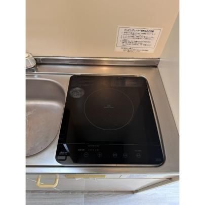 �y���̑��z�@�L�b�`��