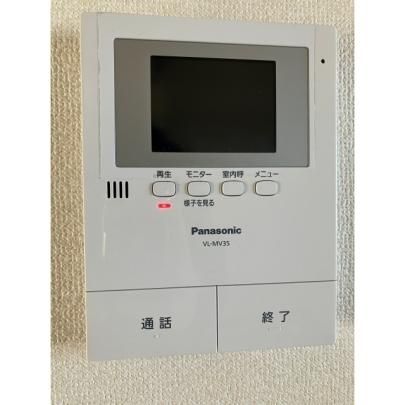 �y���̑��z�@�Z�L�����e�B