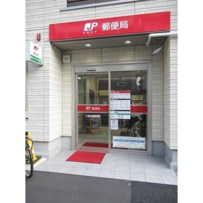 �y���Ӂz�@�]���哇�X�֋ǁF130m