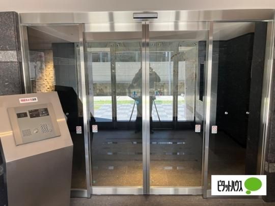 �y�����O�ρz�@�G���g�����X