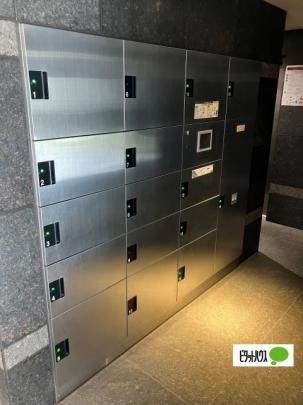 �y�����O�ρz�@��z�{�b�N�X