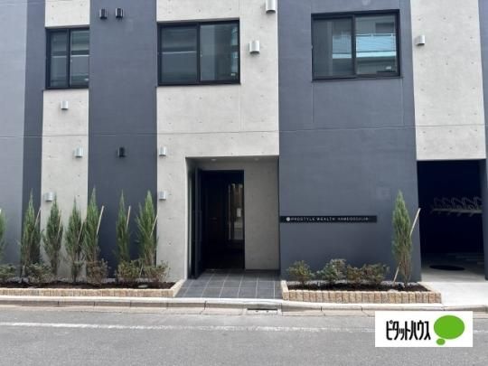 �y�����O�ρz�@�O��