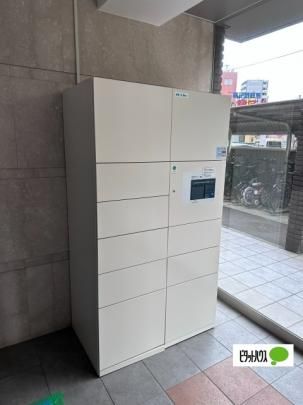 �y�����O�ρz�@��z�{�b�N�X