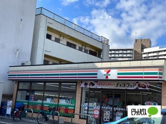 �y���Ӂz�@�Z�u���C���u���]���k��5���ړX�F201m