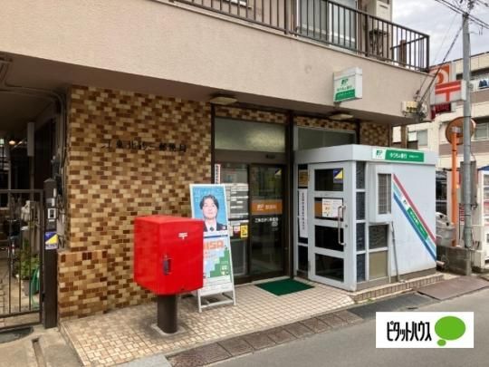 �y���Ӂz�@�]���k���O�X�֋ǁF338m