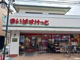 �y���Ӂz�@�܂��΂������ƁF186m