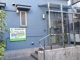 �y���Ӂz�@�������f�Ï��F170m