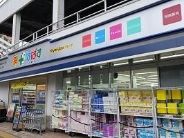 �y���Ӂz�@�ςς��F650m