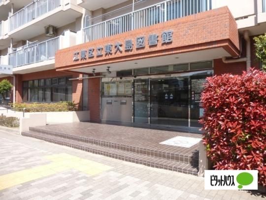 �y���Ӂz�@�]���旧���哇�}���فF831m