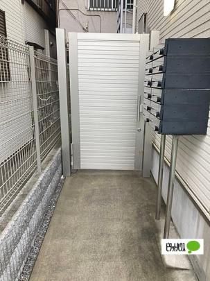 �y�����O�ρz�@�G���g�����X