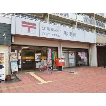 �y���Ӂz�@�]��������X�֋ǁF765m