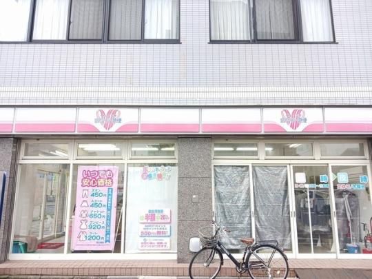 �y���Ӂz�@�z���C�g�N���[�j���O�F617m