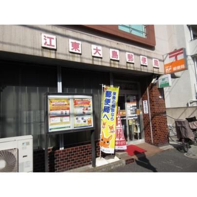 �y���Ӂz�@�]���哇�X�֋ǁF411m