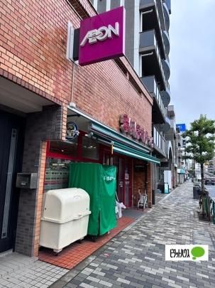 �y���Ӂz�@�܂��΂������Ɩk��5���ړX�F231m